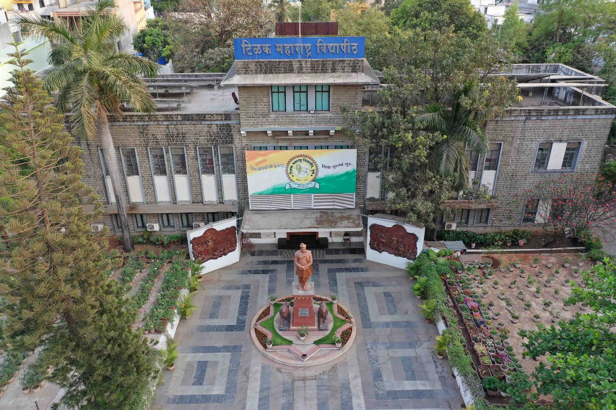 Tilak Maharashtra Vidyapeeth